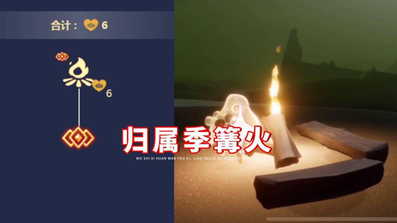 光遇被玩家奉为神这四装扮白鸟争议大不太可能会返场