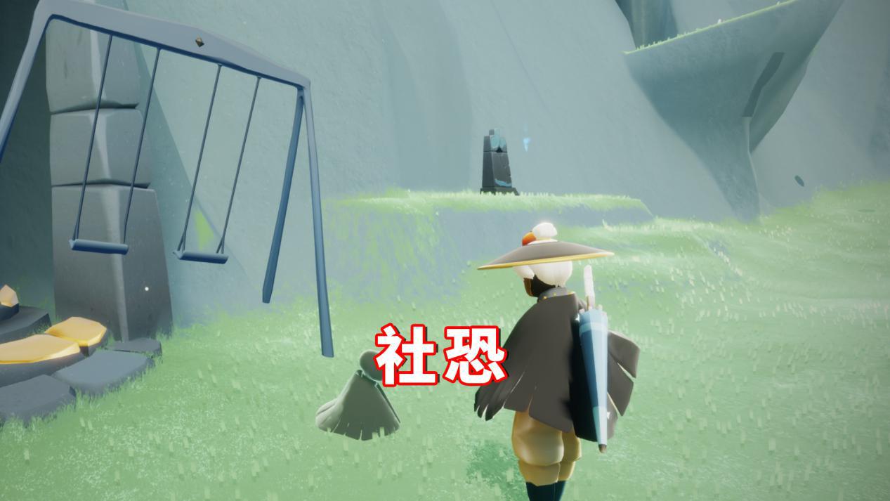 光遇要不要和小黑点火四个拒绝的理由孤独真的会习惯