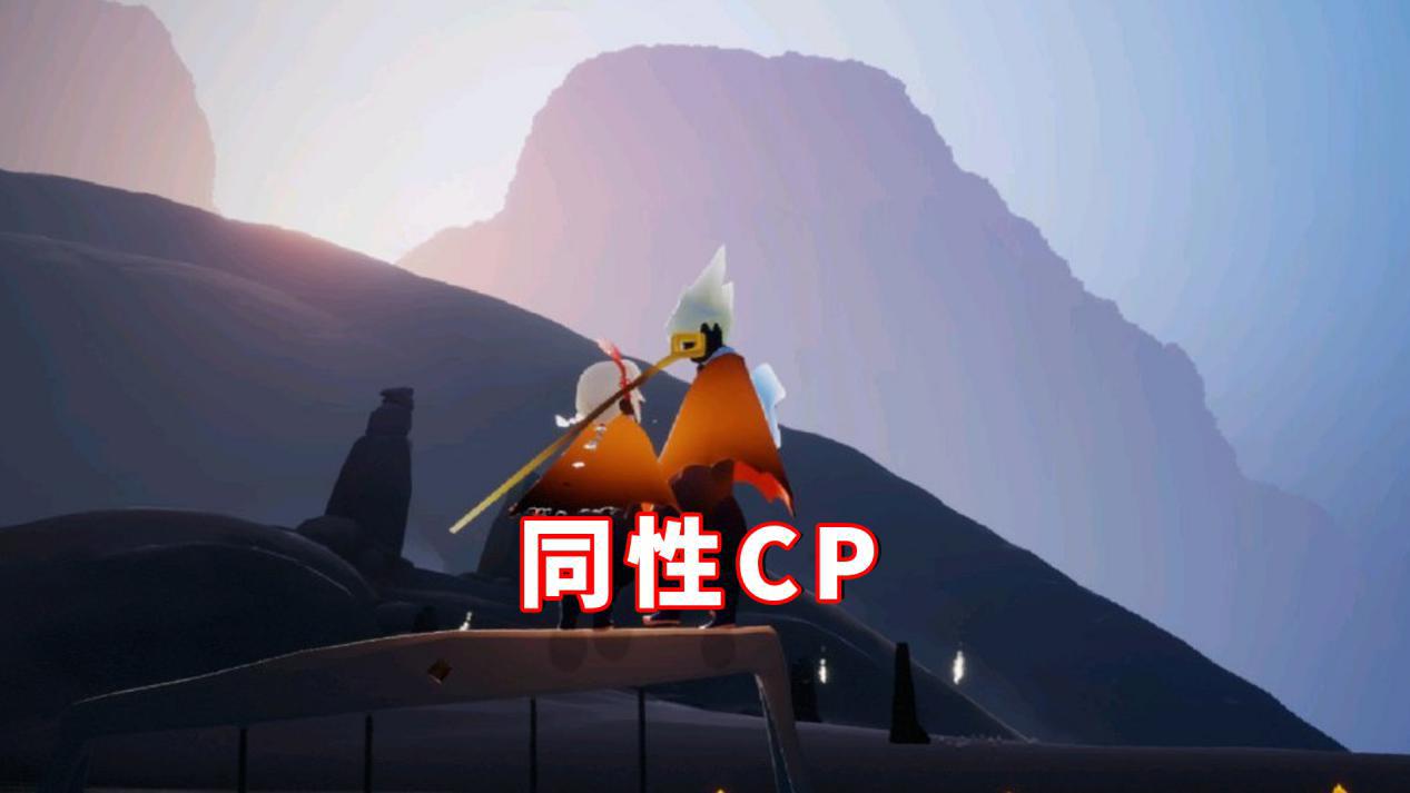 男生发现cp也是男生还继续恋爱吗女孩和女孩容易接受