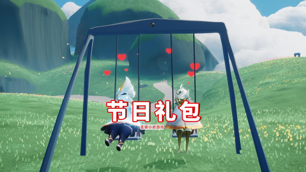联动礼包主要有中国绊爱礼包,任天堂礼包(林克发型,陶笛,ns红蓝两色