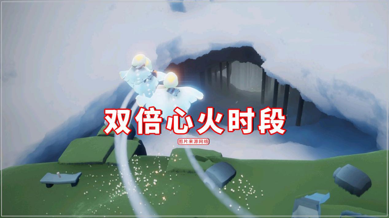 光遇3天双倍心火加好友手续费谁出玩家直言不想吃亏