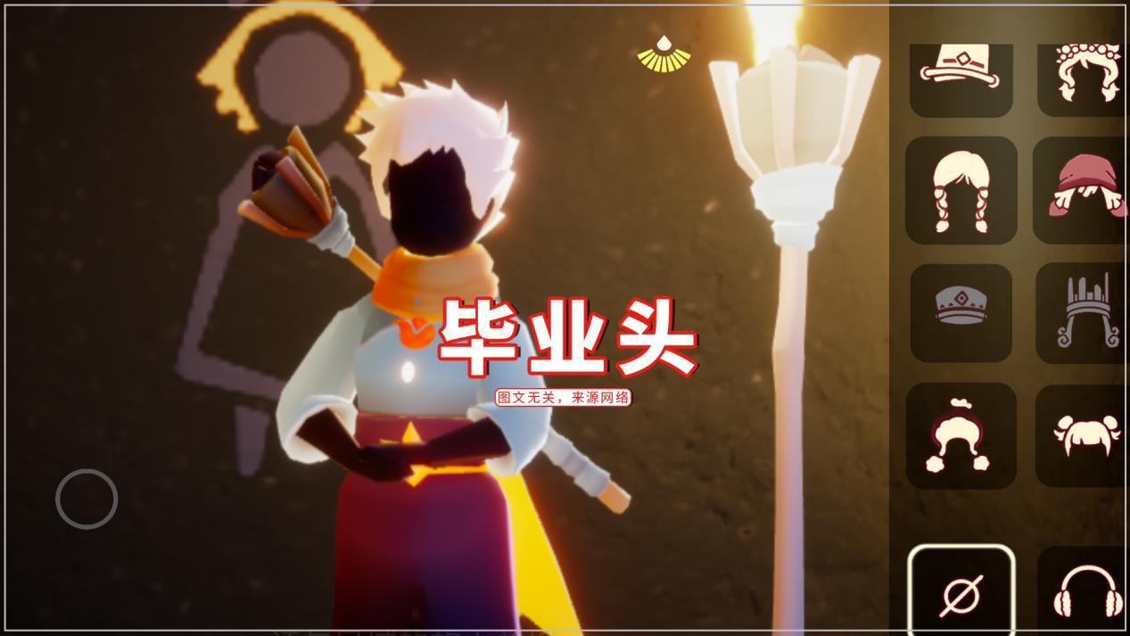 光遇小王子新发型撞脸歌神陈奕迅六款发饰安利