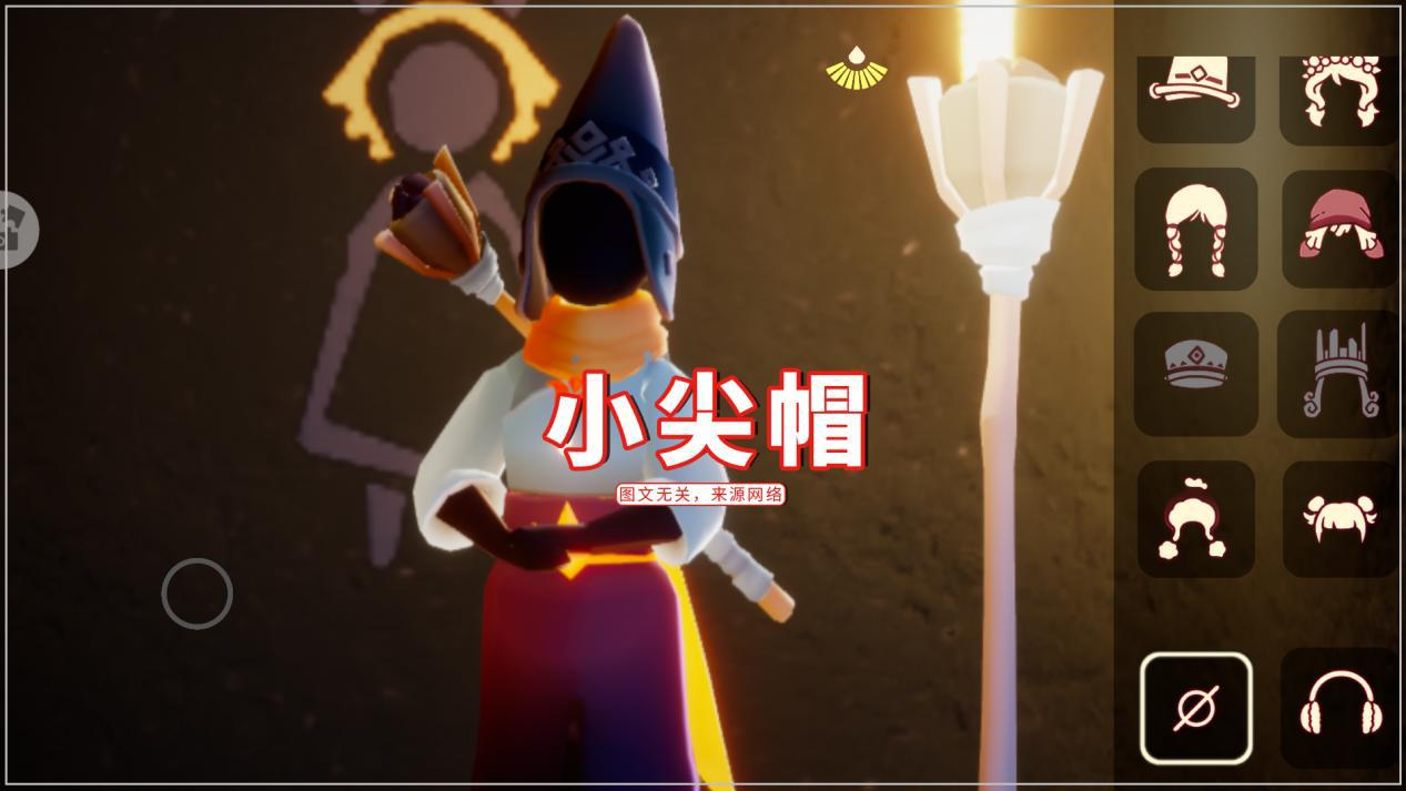 光遇小王子新发型撞脸歌神陈奕迅六款发饰安利