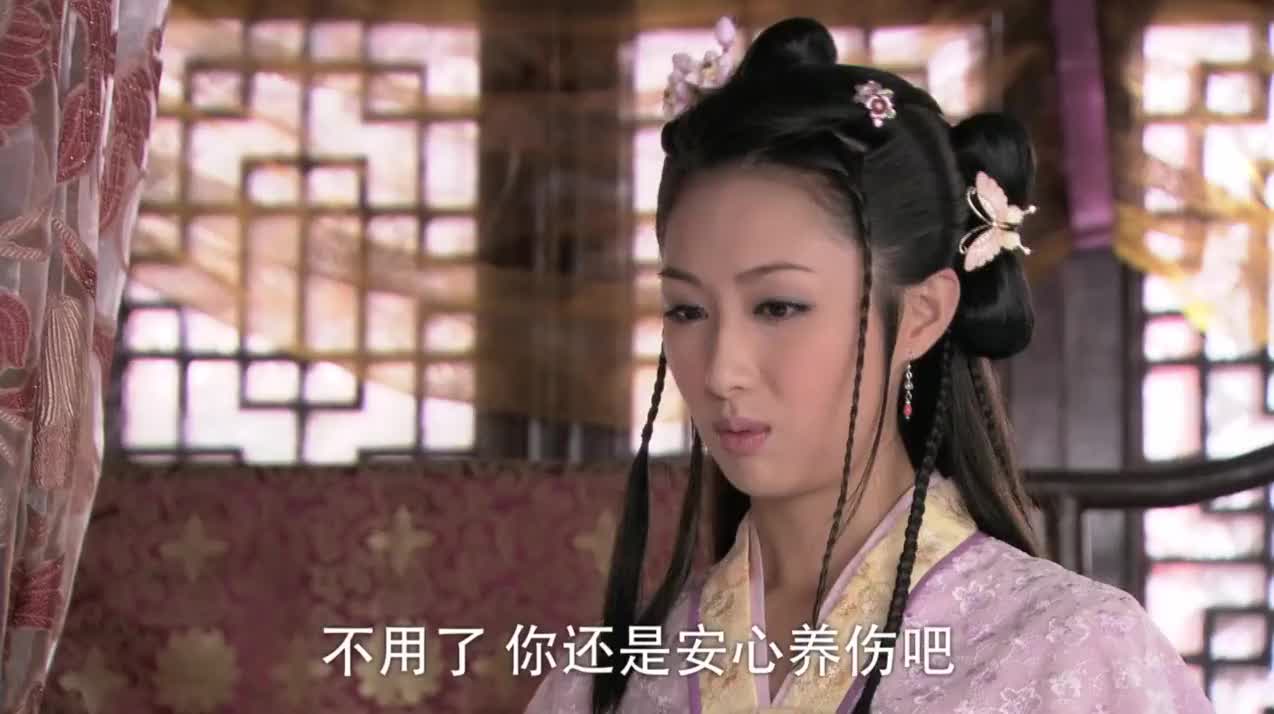 薛平贵与王宝钏薛琪隐瞒平贵下落下定决心与平贵断绝兄妹关系