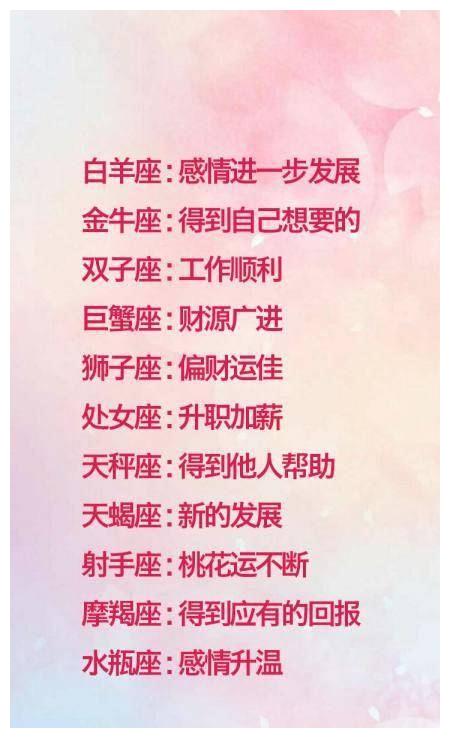 和双鱼座的女生吵架后,挽回她的概率有多大?休闲区蓝鸢梦想 - Www.slyday.coM 和双鱼座的女生吵架后,挽回她的概率有多大?休闲区蓝鸢梦想 - Www.slyday.coM