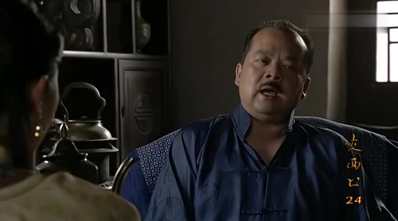 00:00 01:51 01:51 为您推荐: 走西口:田青不肯娶裘巧巧,裘老板竟让