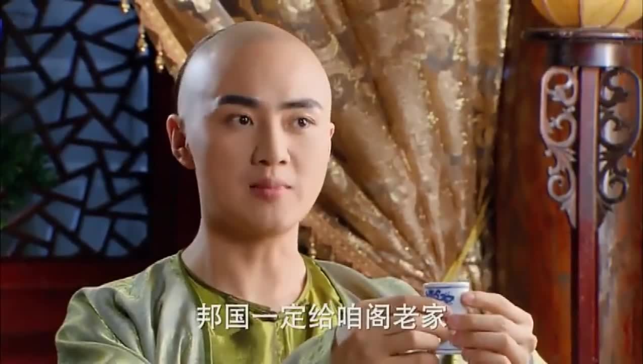 陈阁老在酒中下毒,让儿子喝下,保全儿子的性命