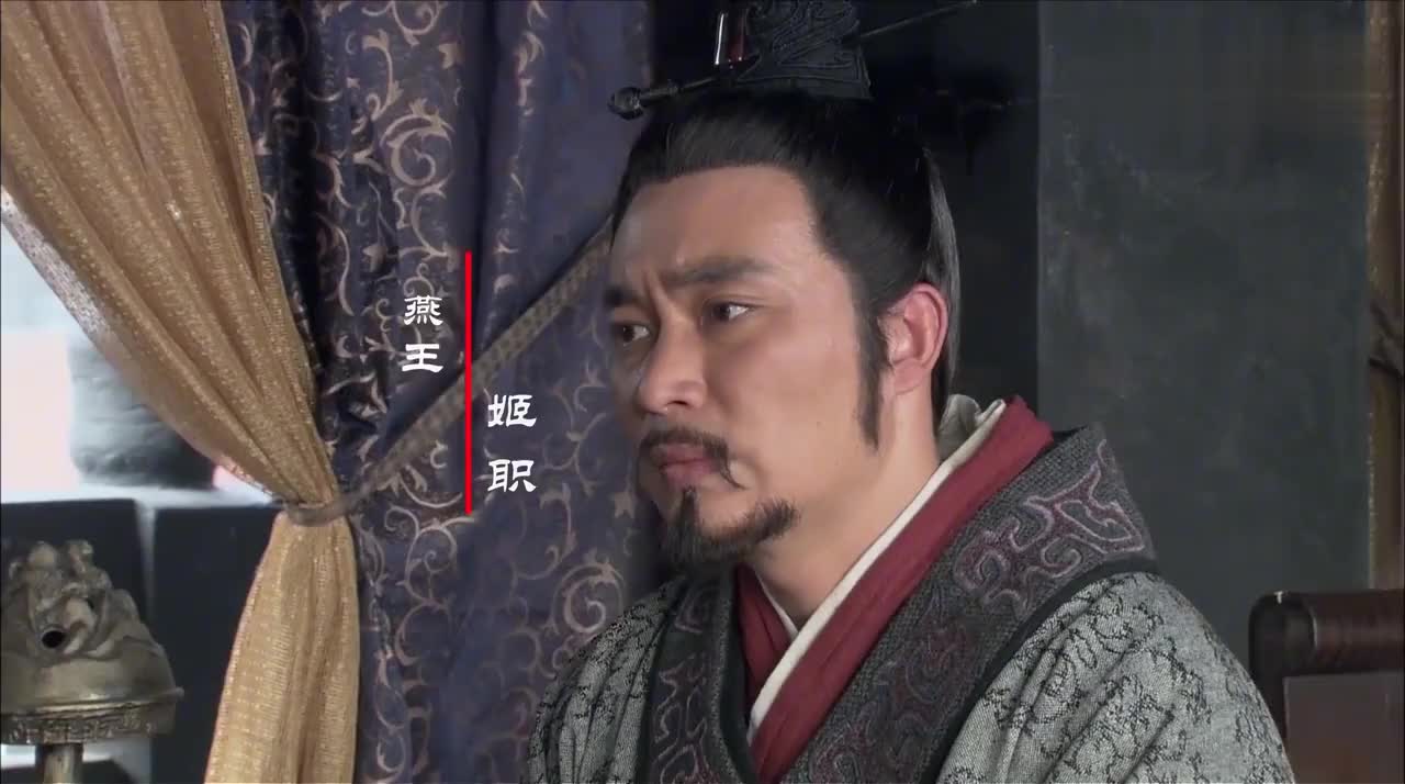 芈月传:孟嬴送苏秦这样东西,苏子看后,泪流不止