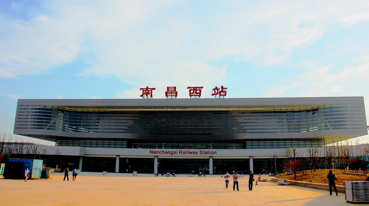 江西最强的一座高铁站,是南昌首个高铁车站,是客运一等站