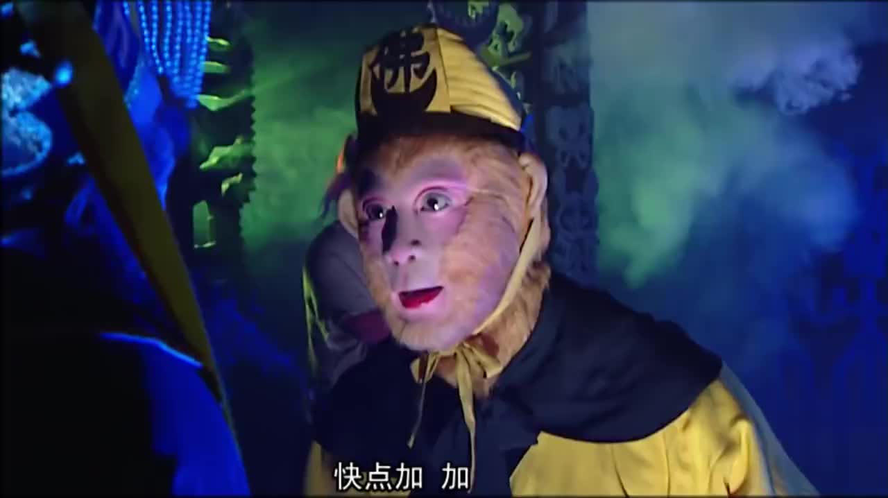 西游记续集:猴哥大闹地府,不仅带走寇员外,还给他多加12年阳寿