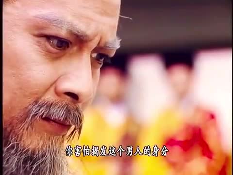 天龙八部当年的带头大哥到底是谁