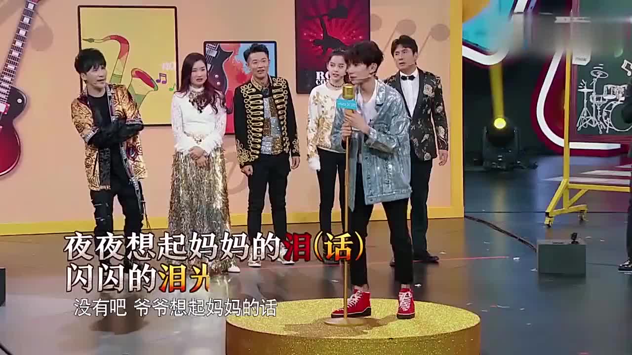王牌对王牌,台上唱歌王源完成五杀,张杰像在开演唱会,沈腾发火