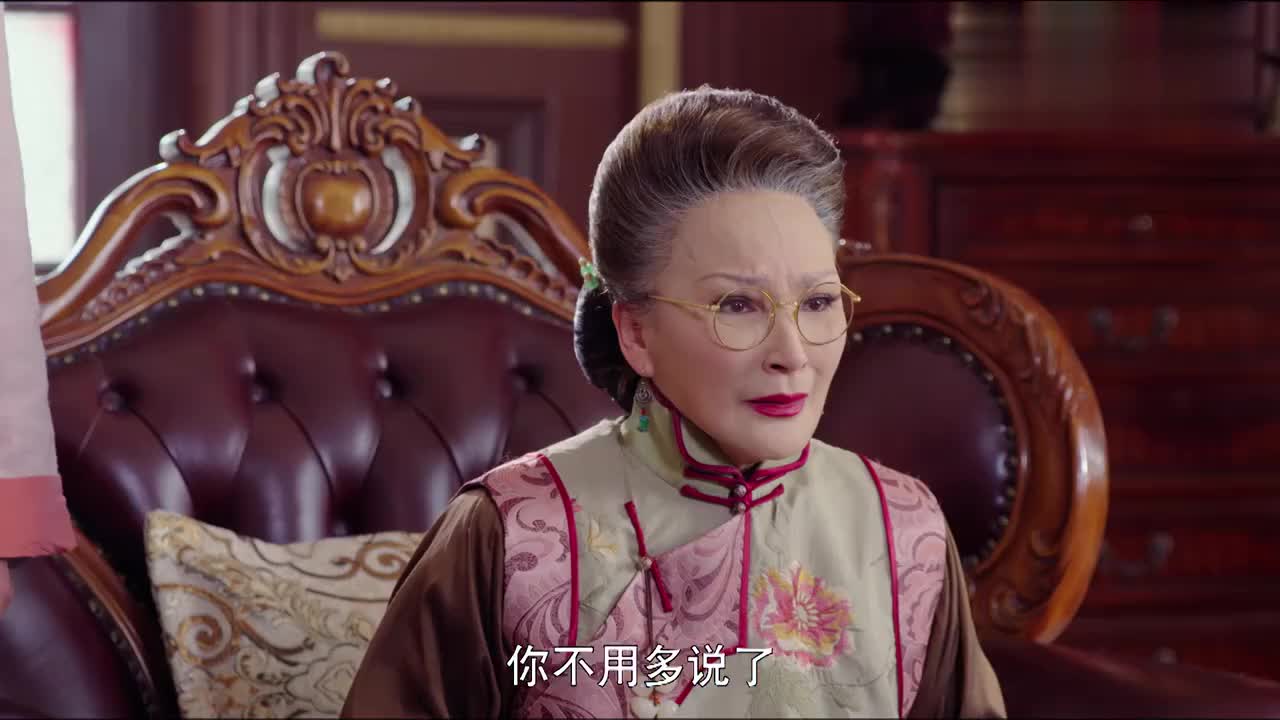 10:45 大宅院的女人:大姨太太霸道了,二姨太生的孩子要归她 07:58