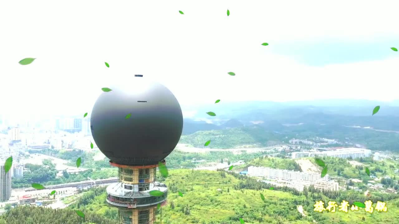 人造"月亮",高耸于盘州月亮山之巅,真壮观