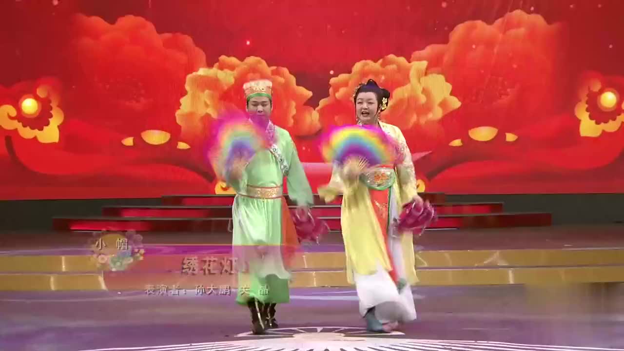 00:00 02:32 02:32 为您推荐: 孙文学,李桂艳二人转小帽《绣花灯》