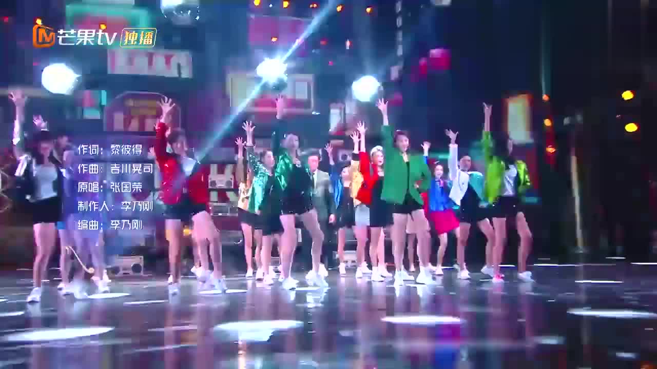 罗嘉良翻唱张国荣金曲 带全场重温80年代迪斯科 抖腿节奏太嗨了 罗嘉良翻唱张国荣金曲 带全场重温80年代迪斯科 抖腿节奏太嗨了