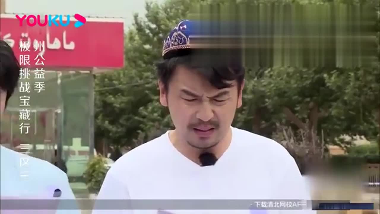 极限挑战与迅雷下载：速度与资源的完美结合 (极限挑战迅哥全名)