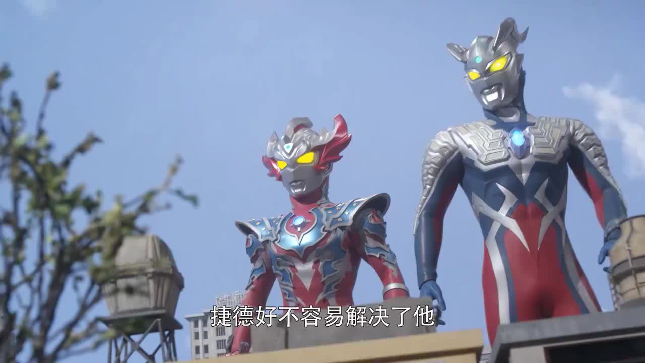 泰迦奥特曼:两大反派vs赛罗泰迦!