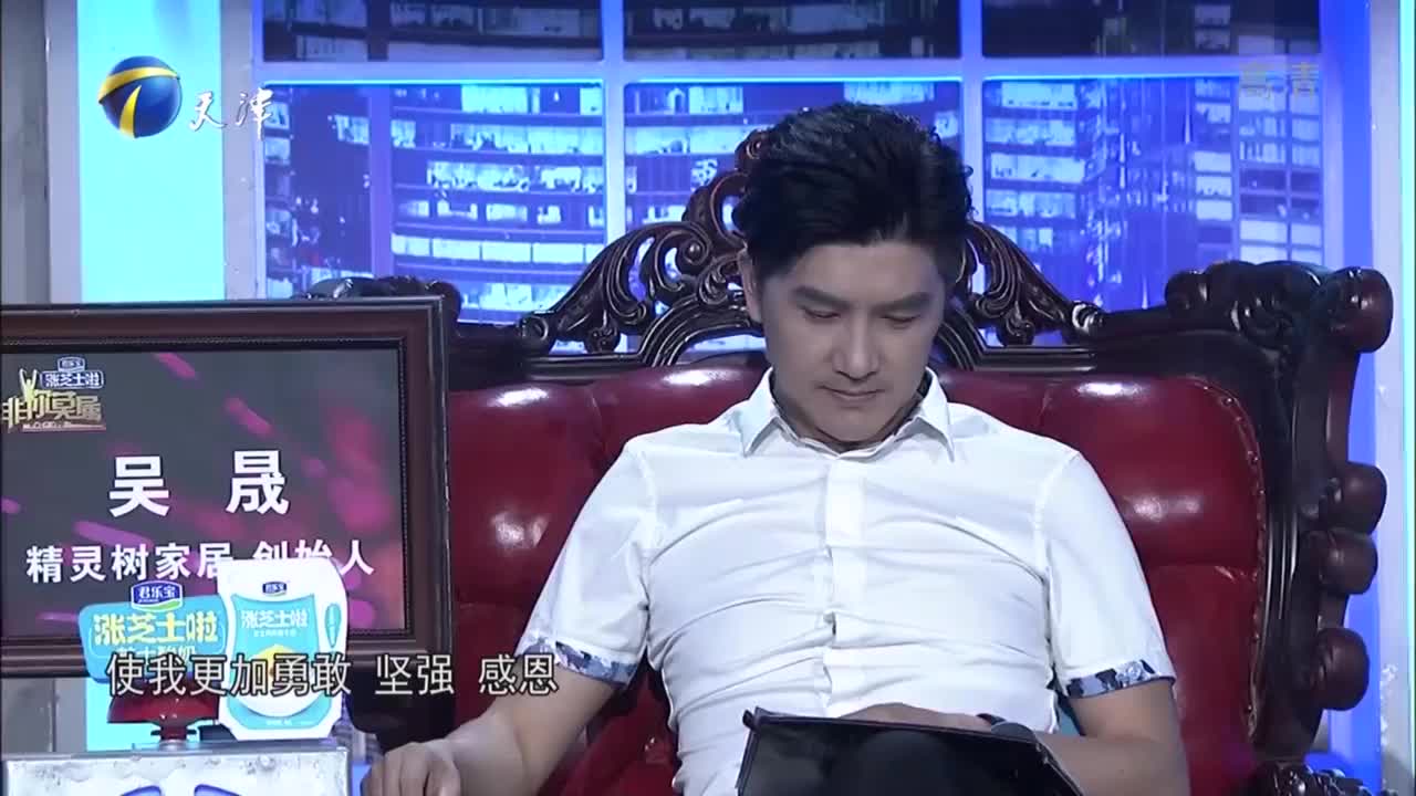 07:21 07:21 为您推荐: 甜馨喝牛奶秀绝技,乃爸惊叹:马戏团非你莫属