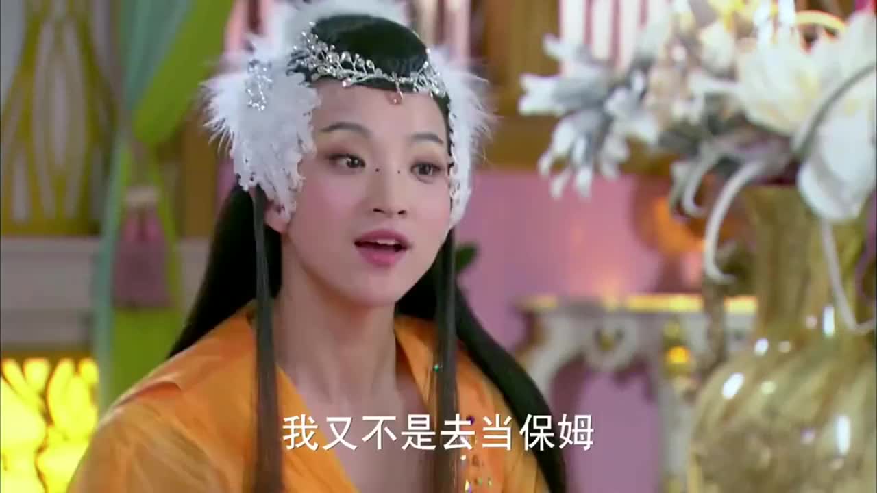 00:00 01:16 01:16 为您推荐: 天天有喜:七妹在父王前,只说九妹的不好