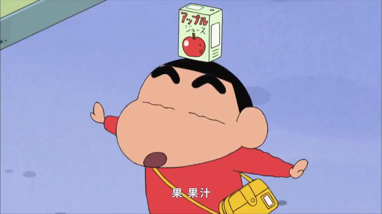 蜡笔小新:风间被小新同化!扭屁屁求大姐姐关注!