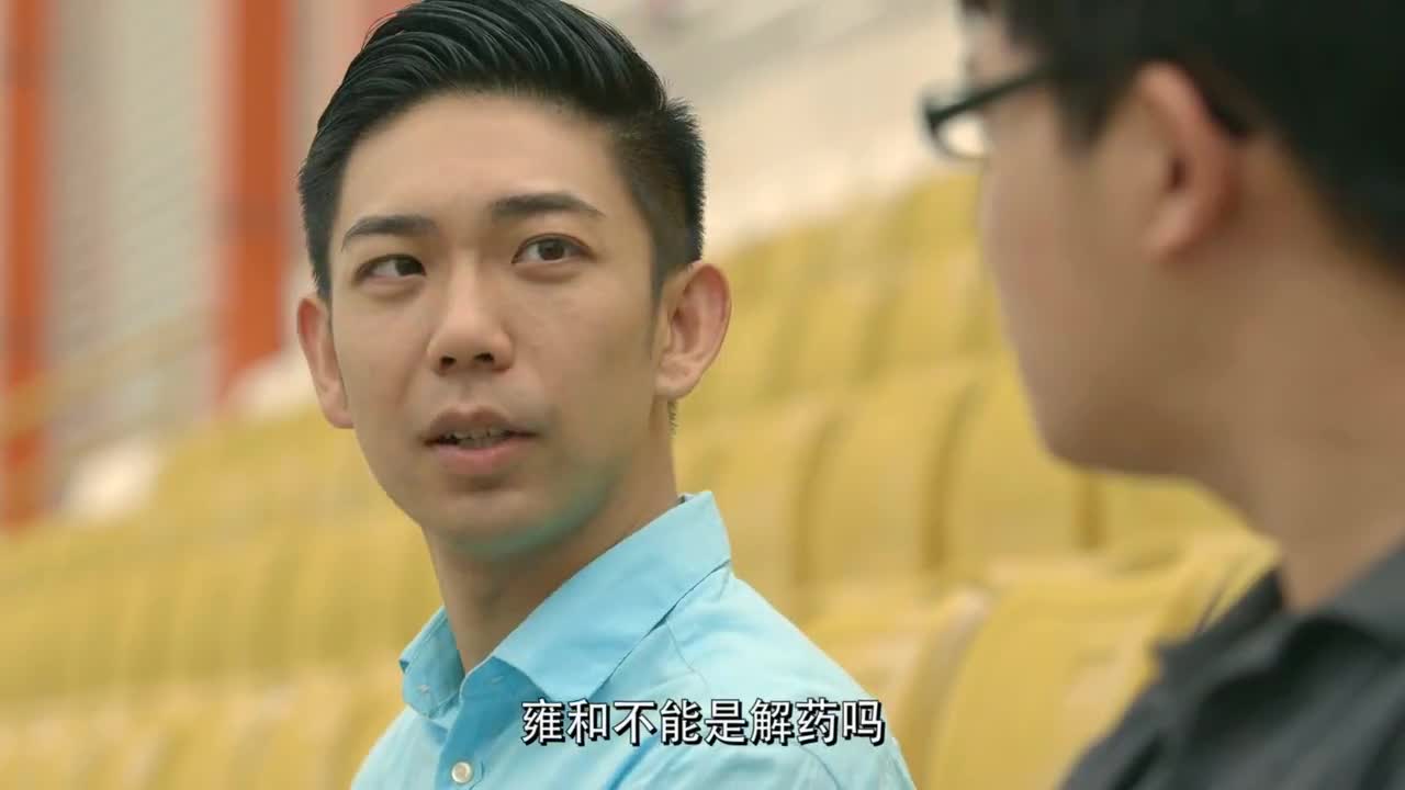 毛骗:耿晓辉聪明反被聪明误,雍和就是解药