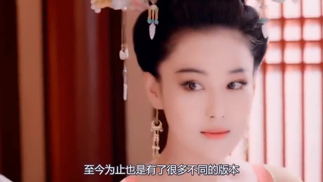妲己到底有多美?技术还原后,张馨予:也不过如此