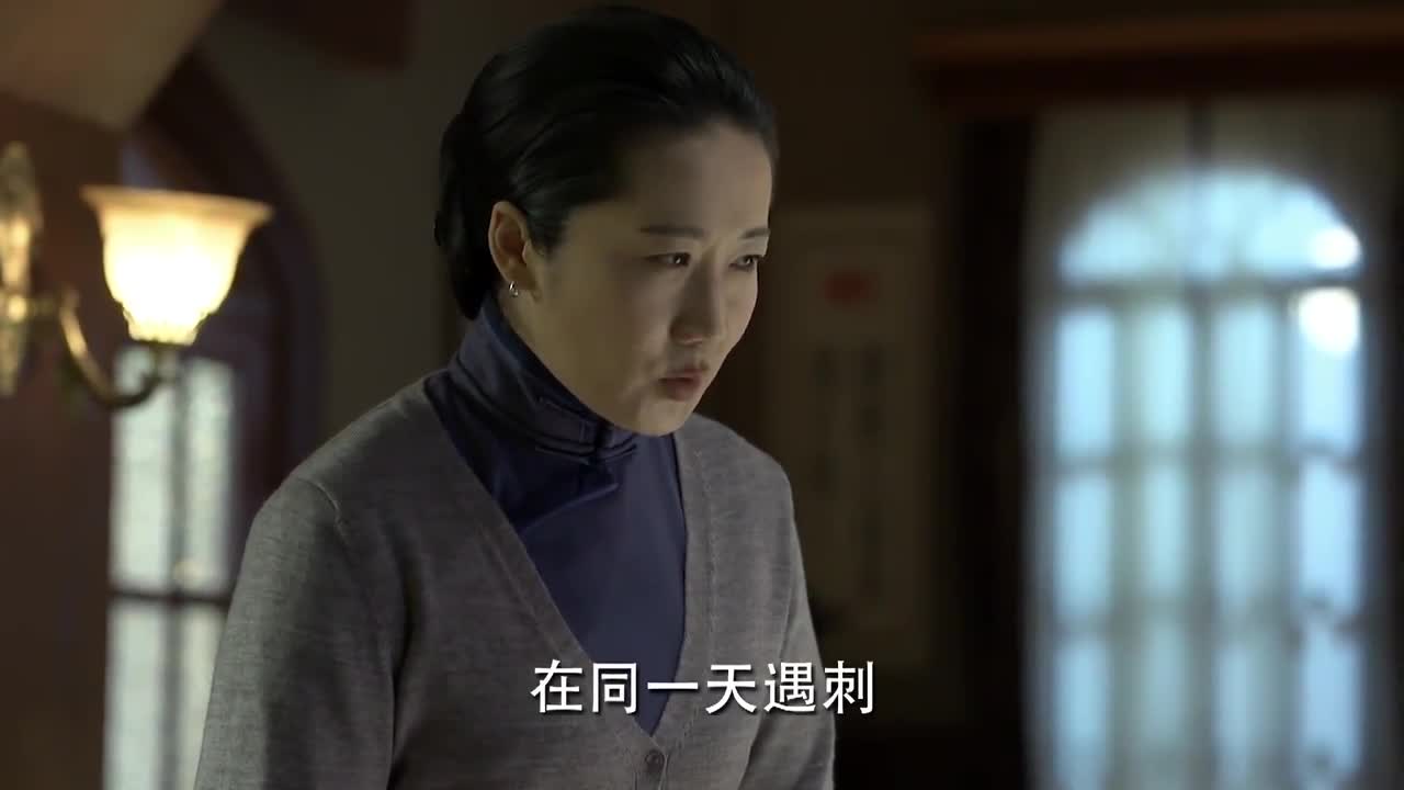 伪装者:孤狼再次向藤田密报,却依旧拿不出证据来,藤田怒了