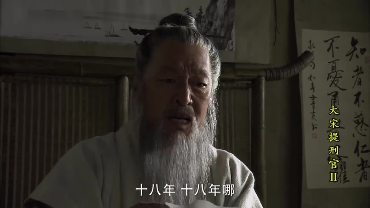 赵泱已皈依佛门,他送来空白的纸条就是一句佛语,他不想当皇帝了