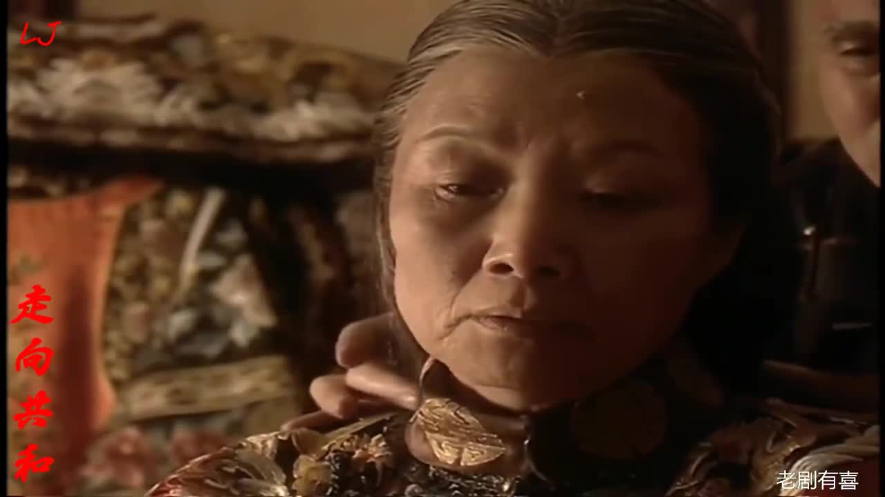 走向共和:慈禧驾崩后,不可一世的李莲英变得人人喊打.世态炎凉