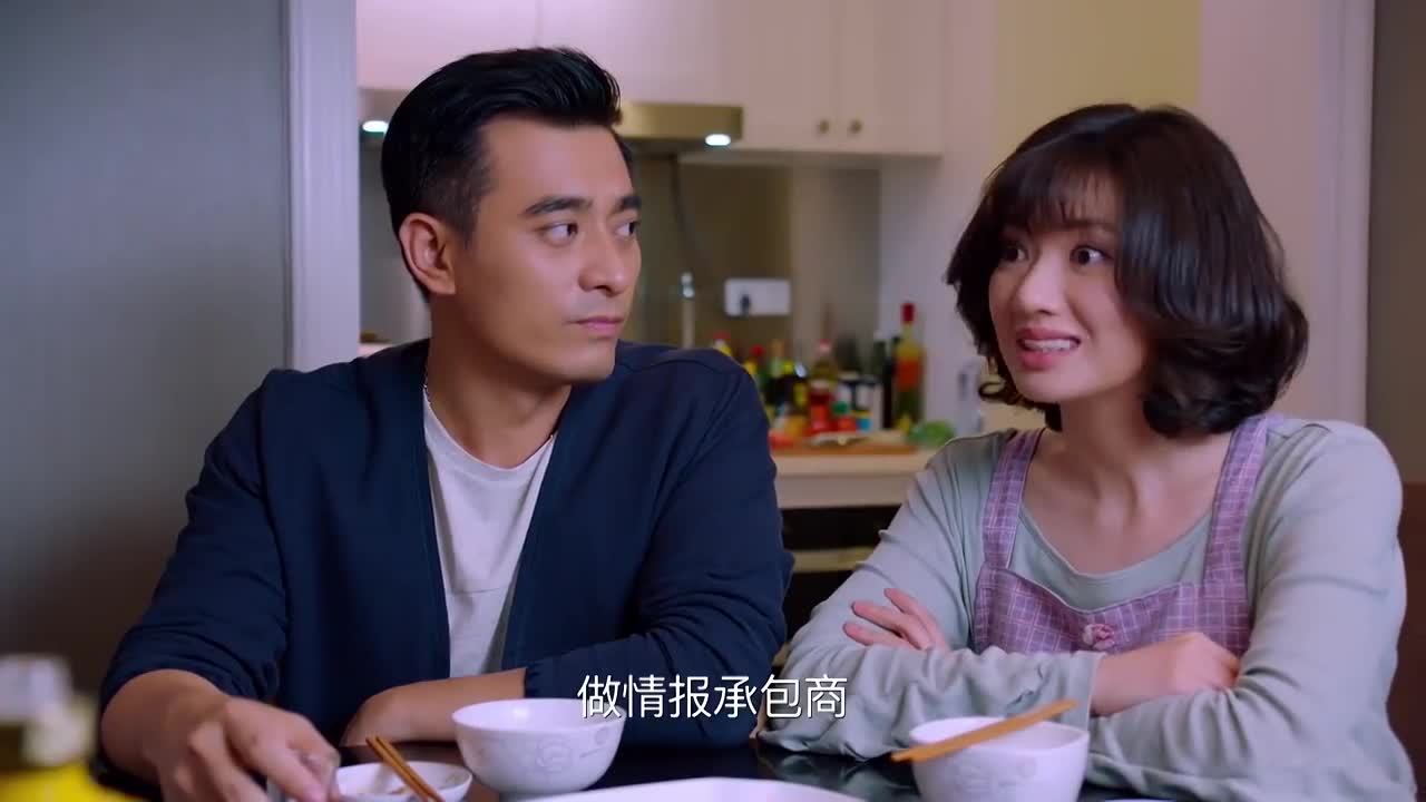 猎场:林拜老婆就是一八卦记者,了解事情那是分分钟的事