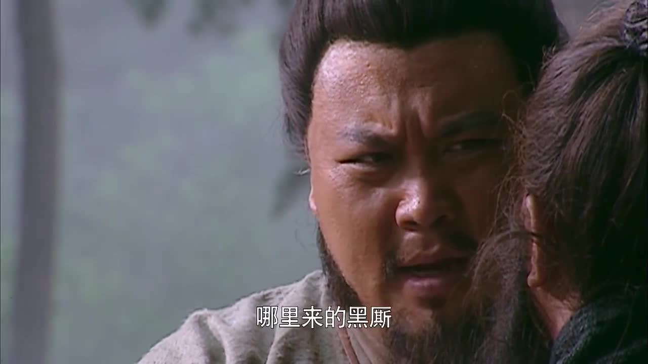李逵下馆子吃霸王餐,不料碰到个狠角色,结果被虐惨