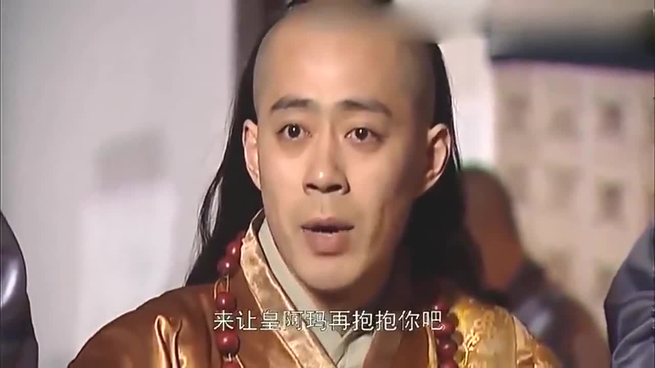 康熙:福临问玄烨你凭什么做皇帝,玄烨答复,福临:比我强_新浪新闻