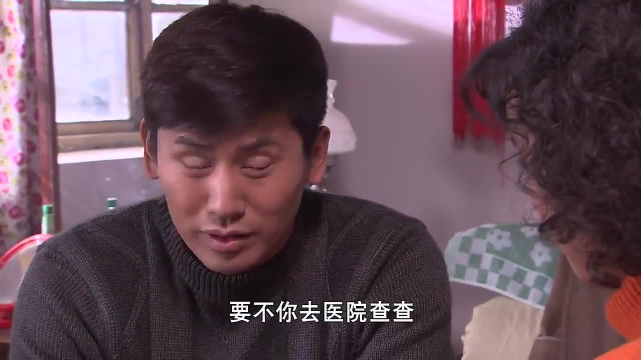 二叔第28集:春芳一心嫁高波,跟随高母到城里