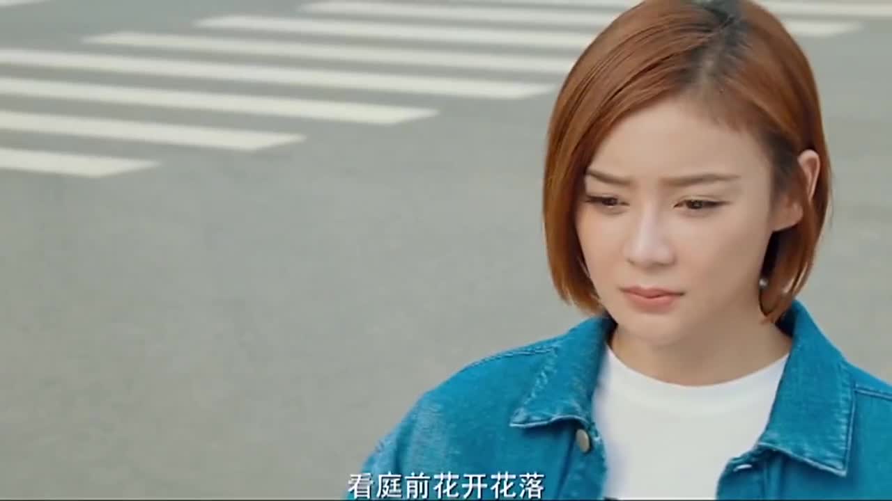 疯岳撬佳人:为报复袁珊珊,花大价钱设计圈套,这波操作很6!