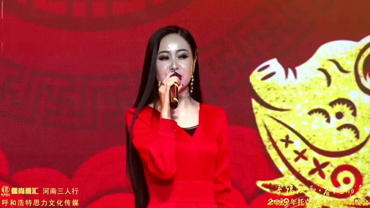 一首蒙古版《西口情》演唱:小甜瓜高丽霞