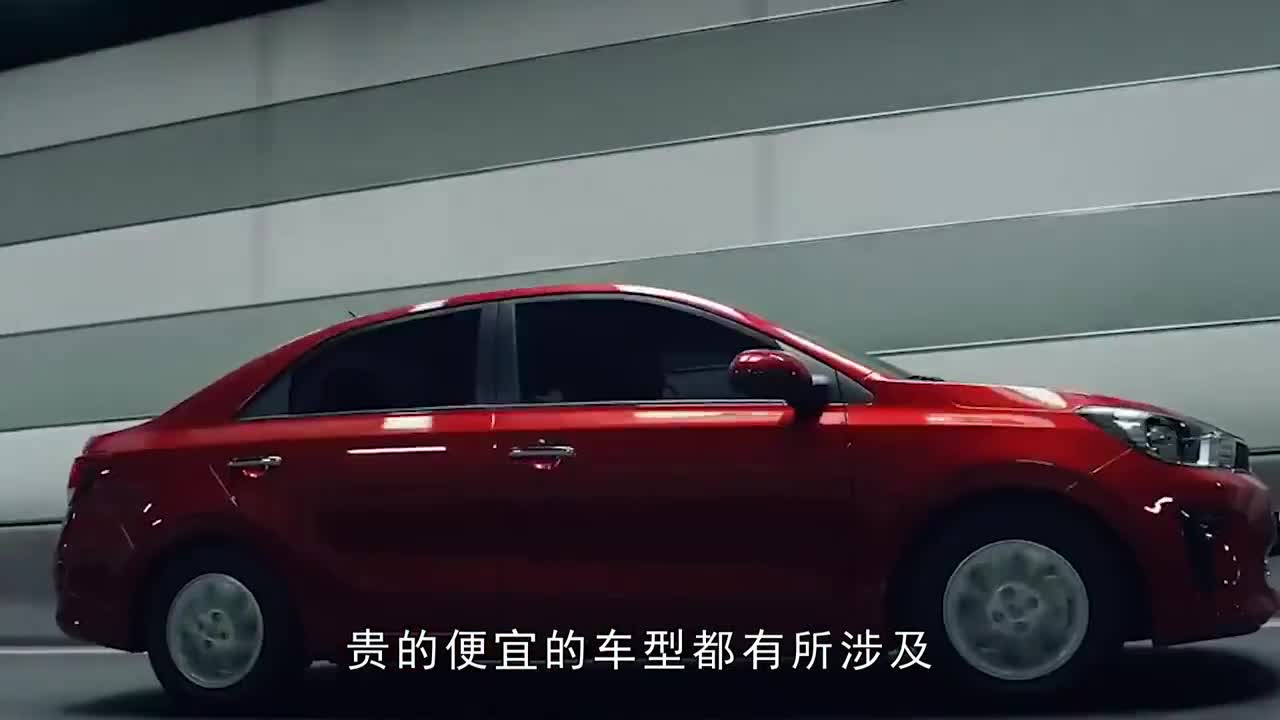 视频：东风悦达起亚焕驰，起亚一款亲民车型，颜值高更运动