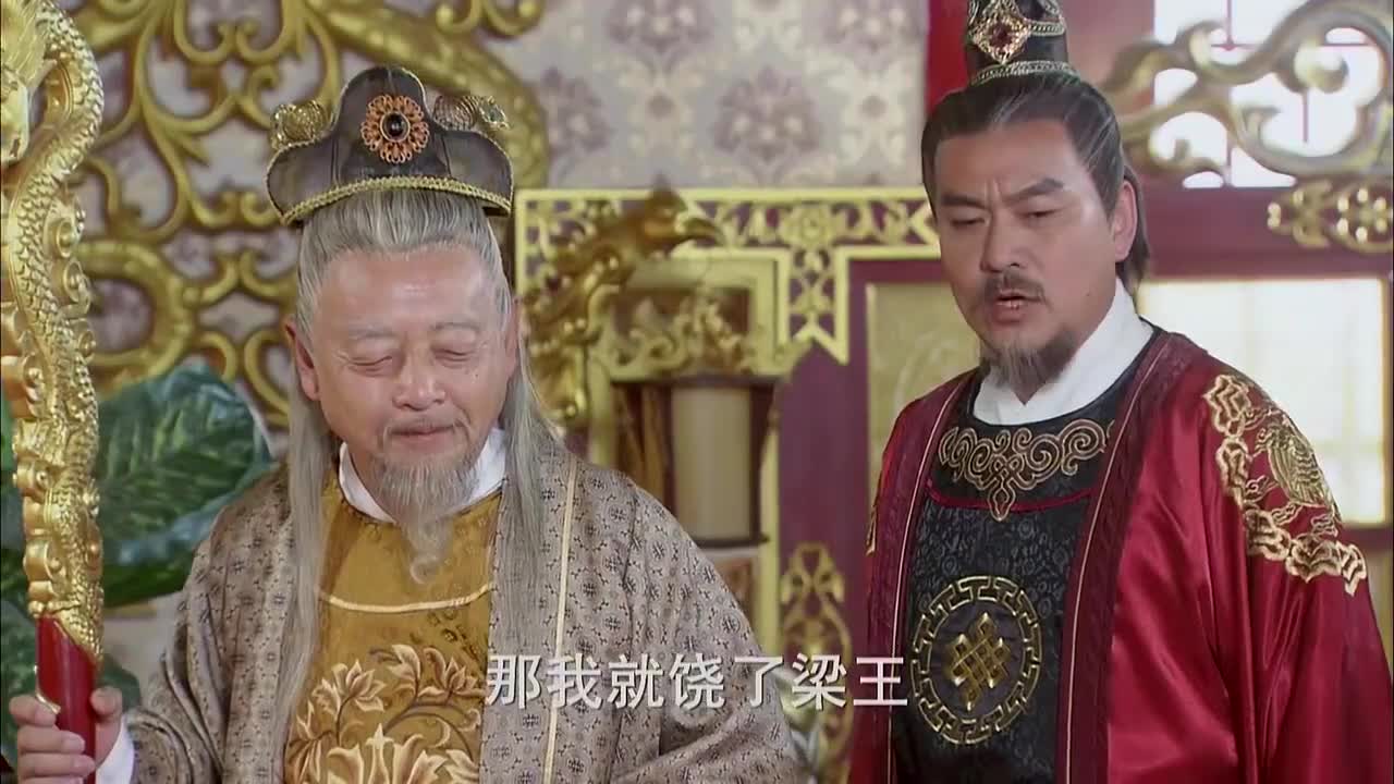 為您推薦: 隋唐英雄之薛剛反唐:九環公主假扮武三思,去天牢劫獄救薛葵