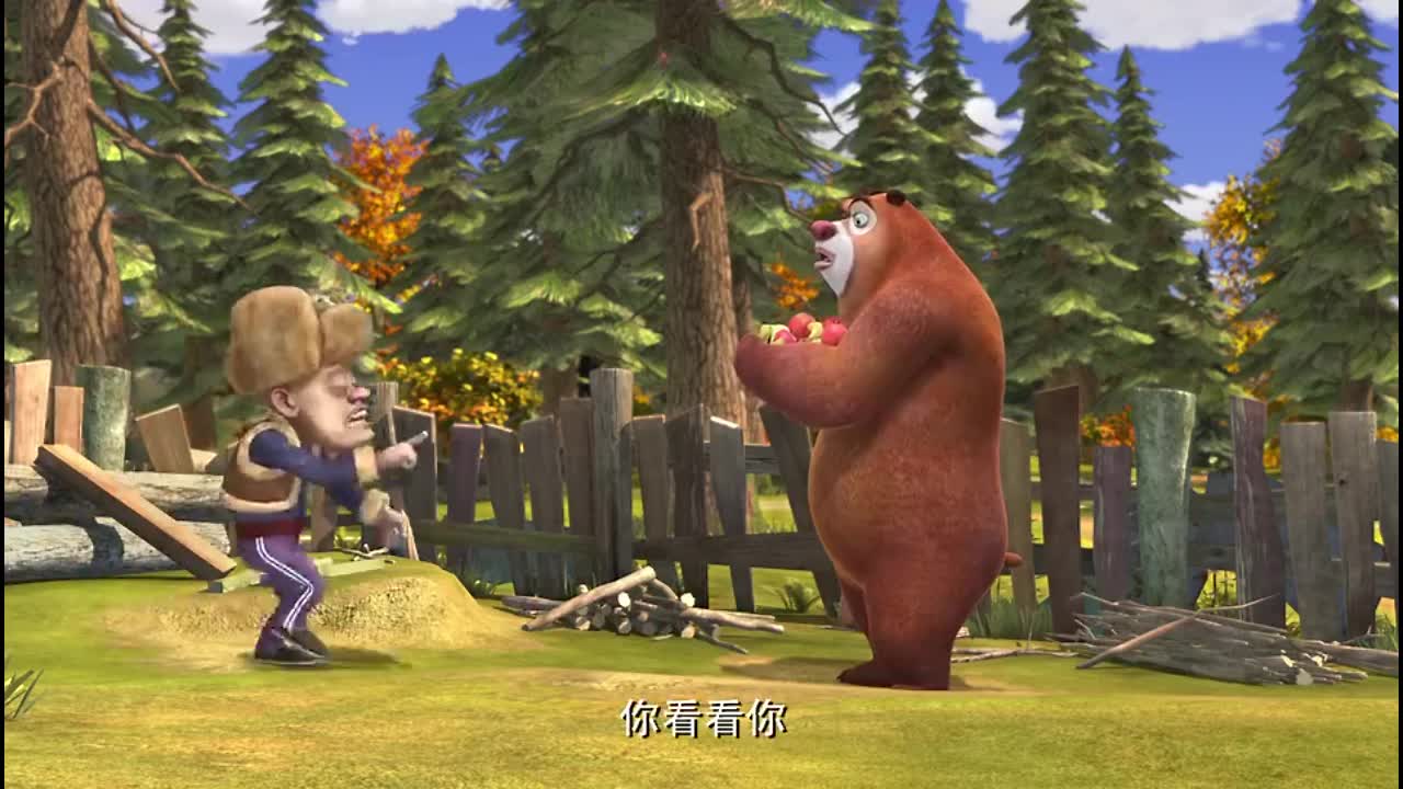 熊出没:光头强制造出双人摇摇车,熊大却嫌不够刺激,把熊二拽走