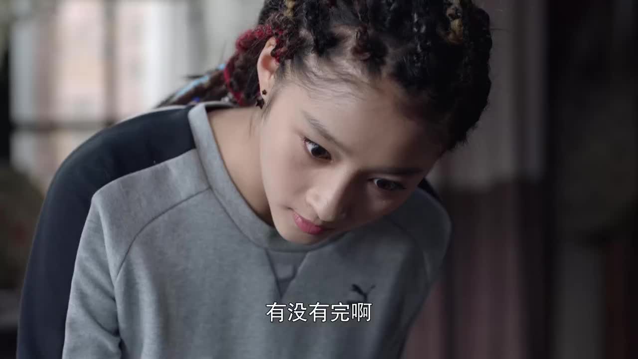 好先生:彭佳禾直瞪着,越看越气,奶奶做得饺子都没人吃