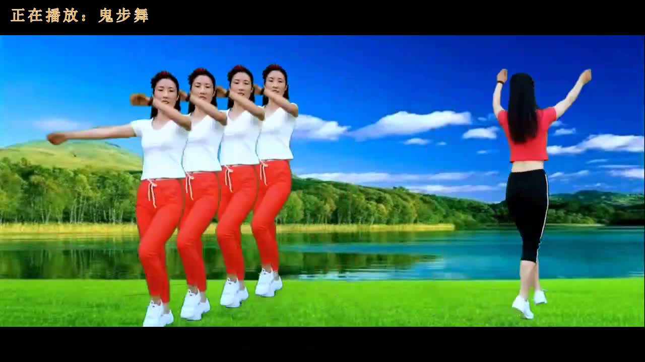 流行广场舞《鬼步舞》舞步简单