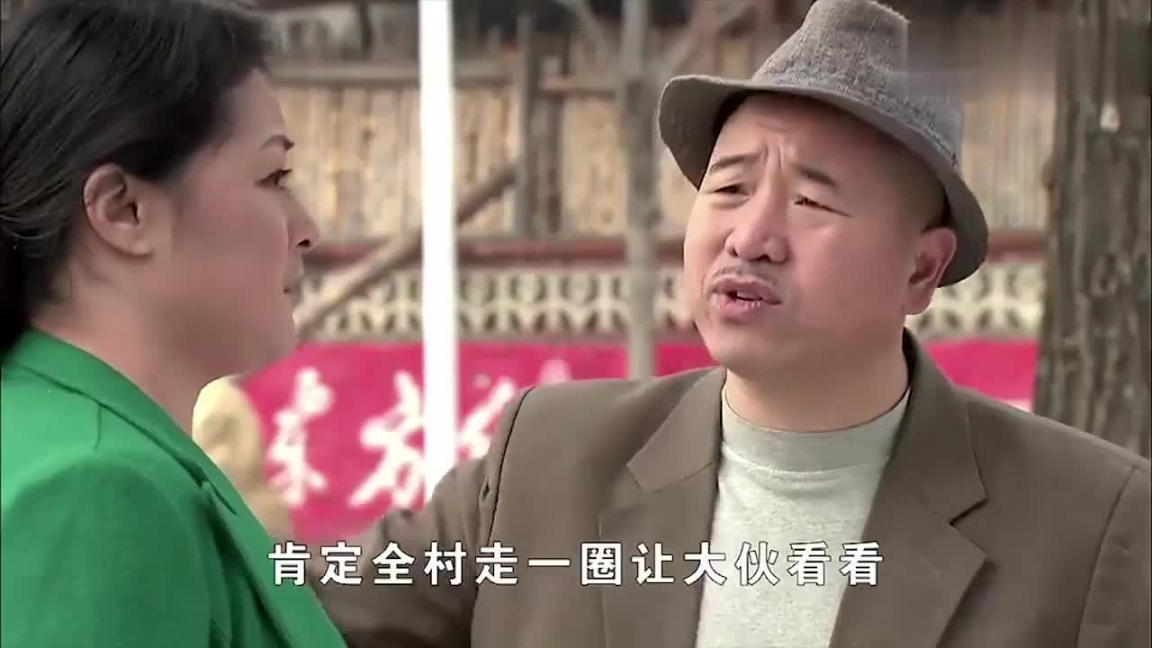 乡村爱情白酒怎么样好喝吗，乡村爱情白酒价格