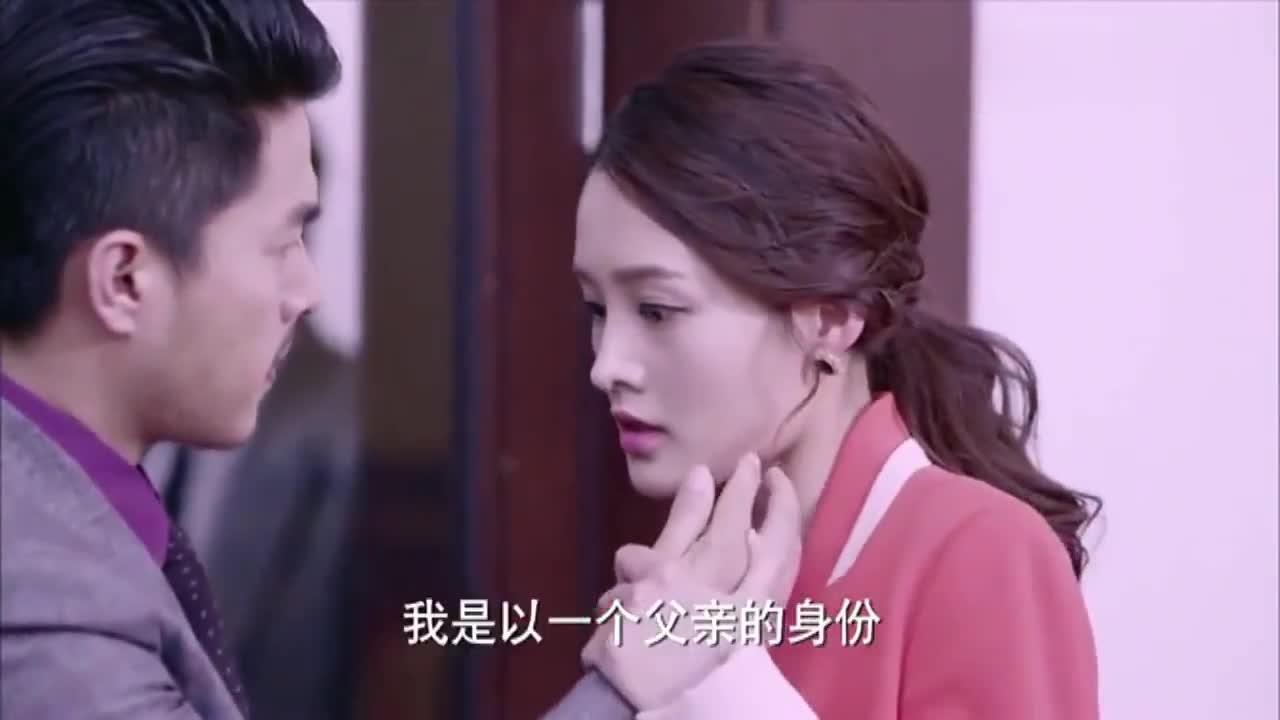 千金归来潘伟森要当众教训沈长清没料金睿霸气出手解气