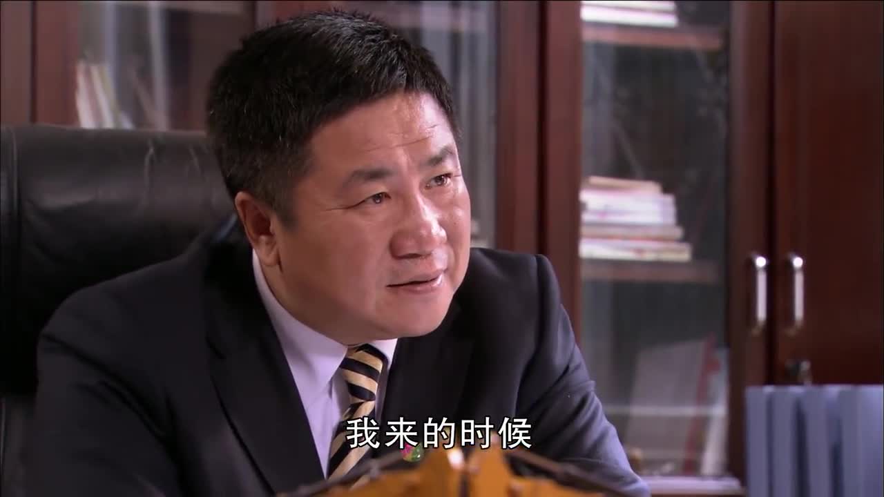 王木生抓住刘大脑袋软肋,老刘拉不下脸,还是脸皮太薄了