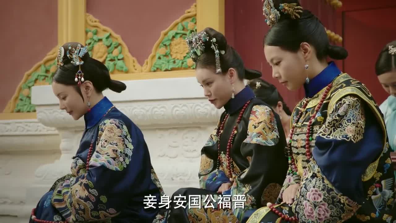 如懿传:命妇入宫都先向嘉贵妃请安,乾隆看了起疑心