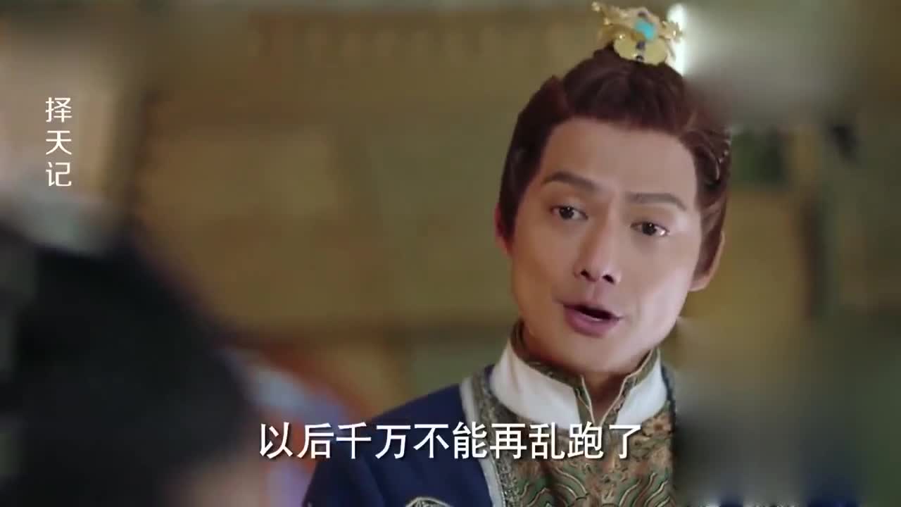 择天记:金叔叔拿落落真没办法,一会说万万不可,一会说言之有理