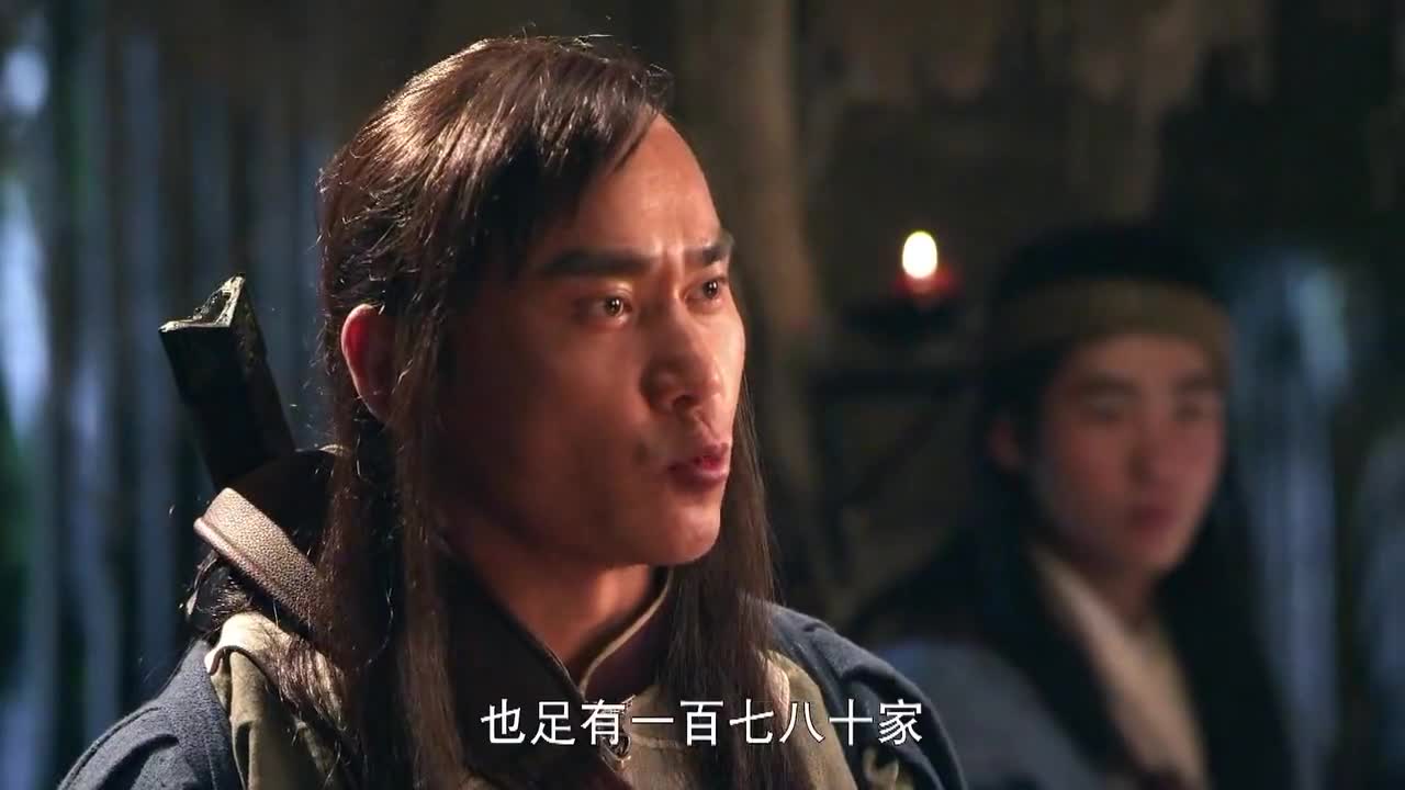 新侠客行:知道帮主在雪山派手里,黑白双剑来了!