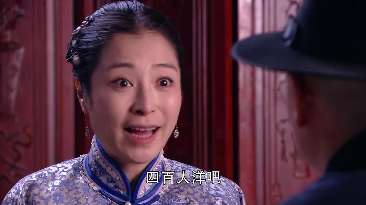 你的传奇之危机四伏:千金算命吃闭门羹,真可怜