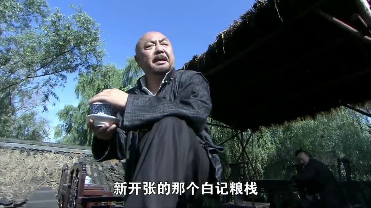 打狗棍:白金柜夫妇被绑,马九斤救人,那图鲁被威胁陷害戴天理__财经