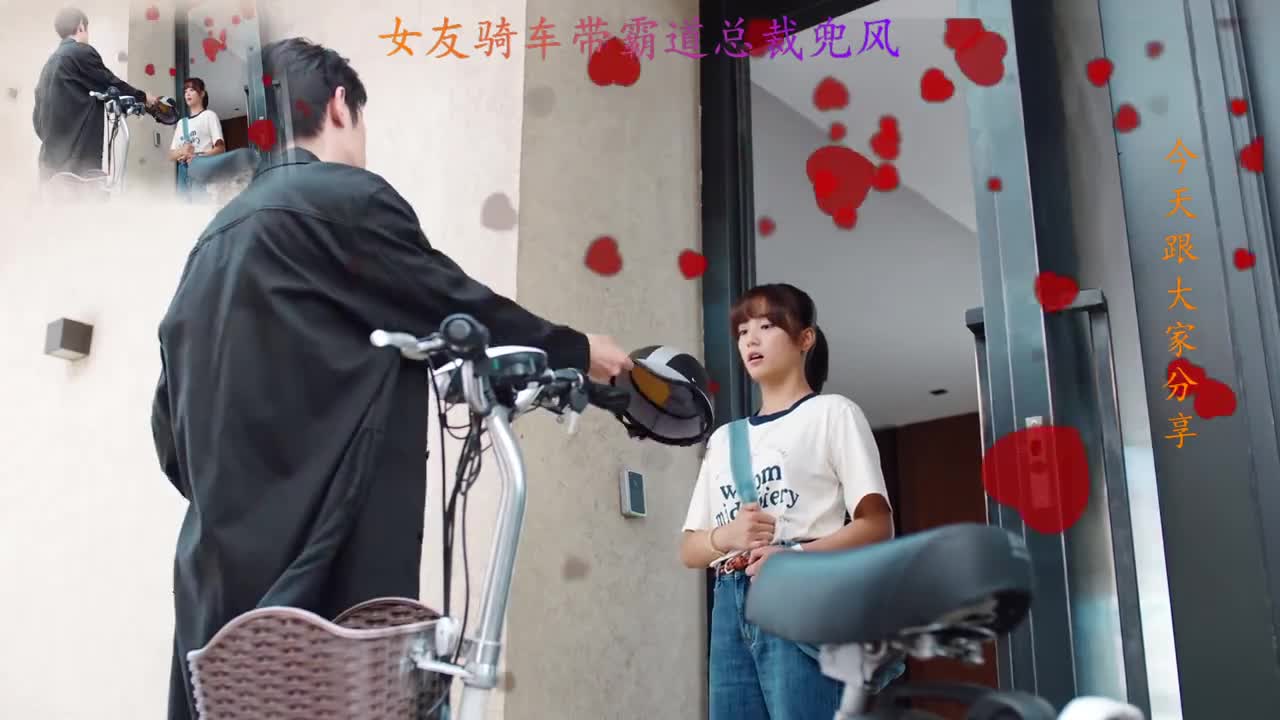小女友骑车带霸道总裁兜风,一路撒狗粮